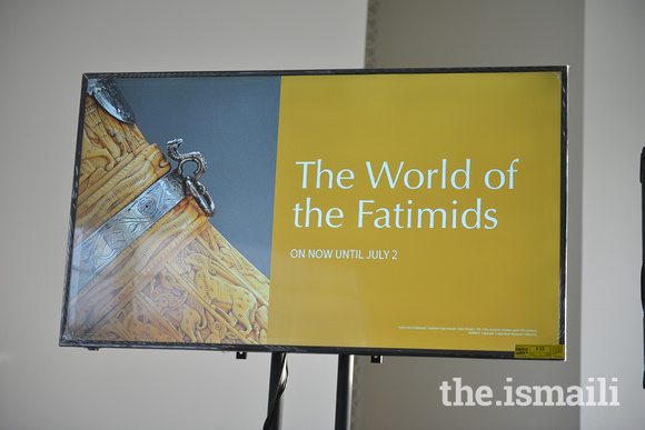 2018-06-21 - Aga Khan Museum The World of the Fatimids Presentation held at Westwinds Jamatkhana - Amir Jessani